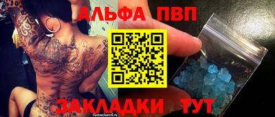 дурь Изобильный