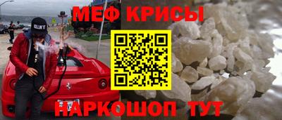 шишки Ирбит