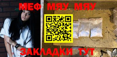 гашиш Камышлов
