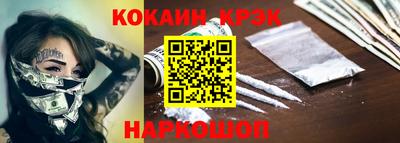 MDMA Premium VHQ Ипатово