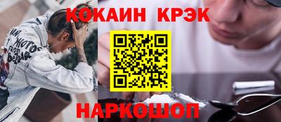 дурь Изобильный