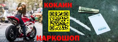 дурь Изобильный