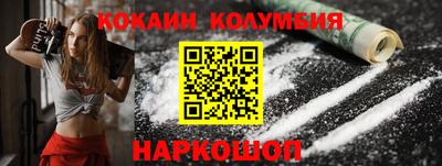 MDMA Premium VHQ Ипатово
