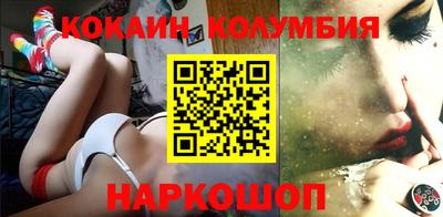 альфа пвп VHQ Канаш