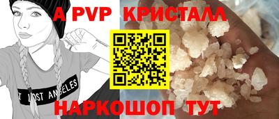 дурь Изобильный