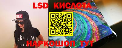MDMA Premium VHQ Ипатово