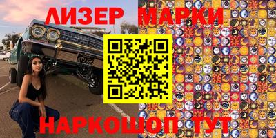MDMA Premium VHQ Ипатово
