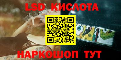 шишки Ирбит