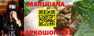 MDMA Premium VHQ Ипатово