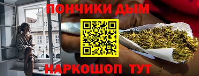 MDMA Premium VHQ Ипатово