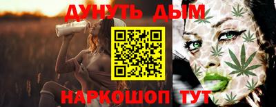 дурь Изобильный