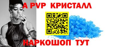 MDMA Premium VHQ Ипатово