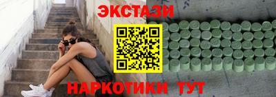 дурь Изобильный