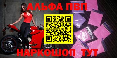 MDMA Premium VHQ Ипатово