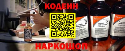 MDMA Premium VHQ Ипатово