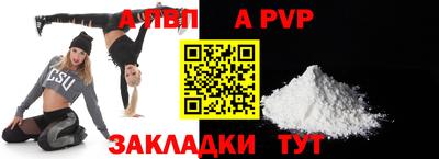 дурь Изобильный