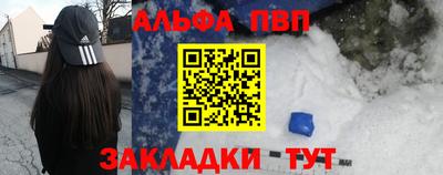 дурь Изобильный