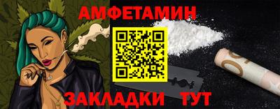дурь Изобильный