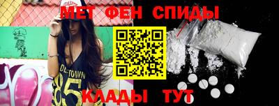 MDMA Premium VHQ Ипатово