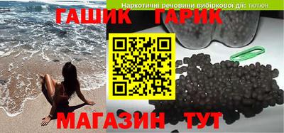 MDMA Premium VHQ Ипатово
