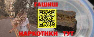 MDMA Premium VHQ Ипатово