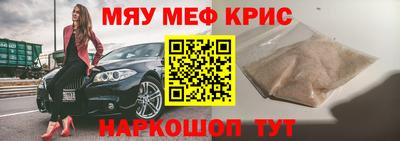 шишки Ирбит