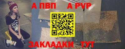 MDMA Premium VHQ Ипатово