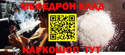 дурь Изобильный